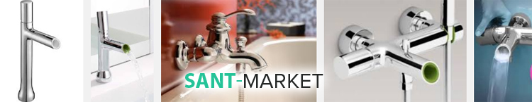 змішувачі фірми JacobDelafon