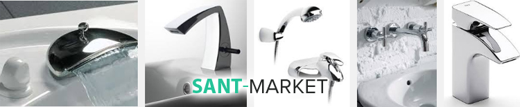 смесители фирмы Roca