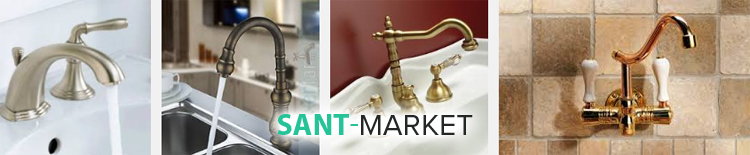 латунные смесители