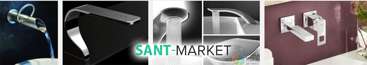 дизайнерские смесители для ванной комнаты