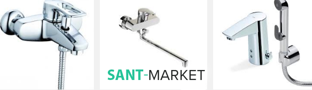 змішувачі для ванни