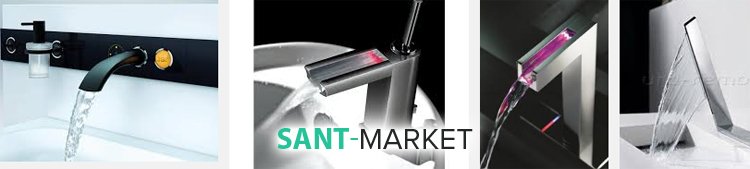 дизайнерские смесители черный