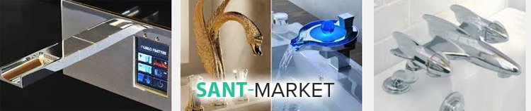 незвичайні змішувачі