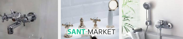 вентильный и шаровый смесители