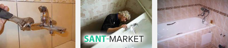 установка смесителя на новую стену