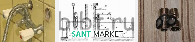 Установка смесителя в ванной своими силами