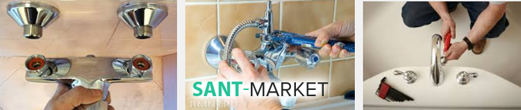 монтаж смесителя в ванне самостоятельно