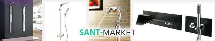 напольные смесители