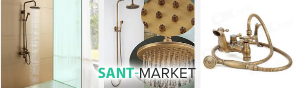 латунные смесители для душа