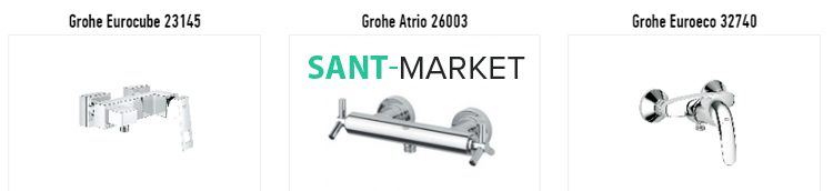 смесители для душа Грохе