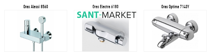 Смесители для душа Алесси