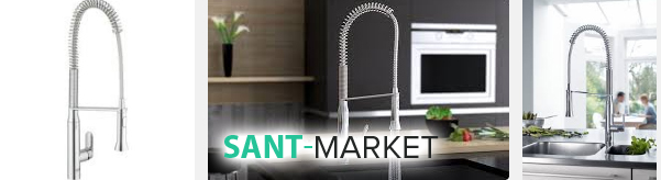 смеситель Грое с гибким изливом