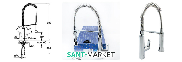 смеситель для кухни GROHE K7