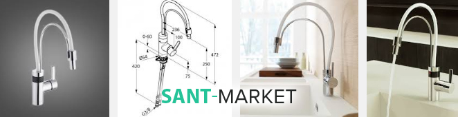 Смеситель для кухни KLUDI E-GO с гибким изливом