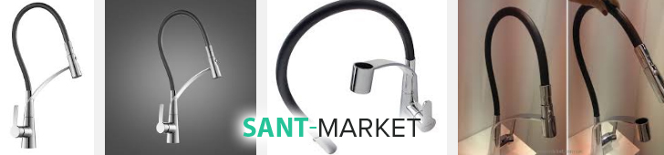 Смеситель для кухни Imprese Boa с гибким изливом