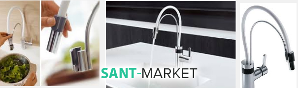 Смеситель для кухни Клуди с гибким изливом