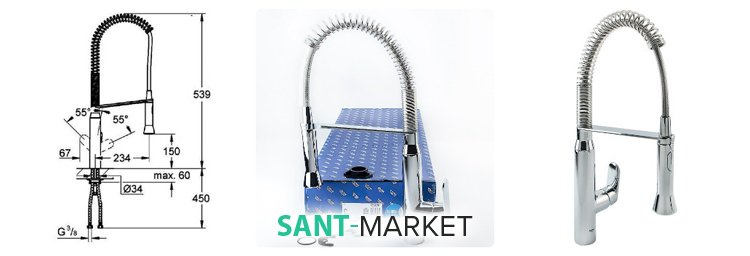 змішувач для кухні GROHE K7