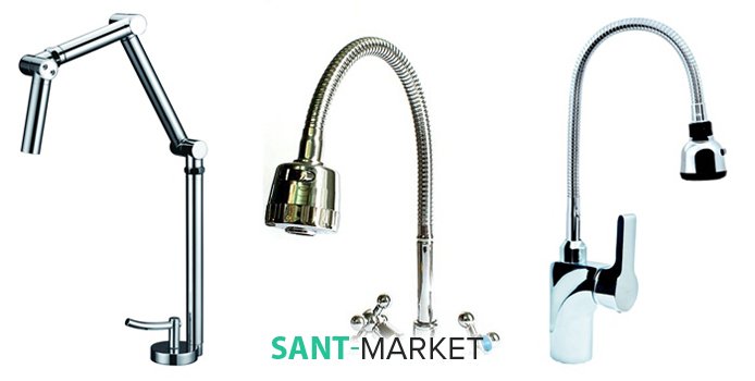 змішувачі для кухні з гнучким виливом