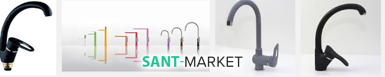 разноцветные и черный  смеситель для кухни