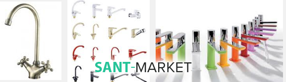 смесители для кухни в цвете