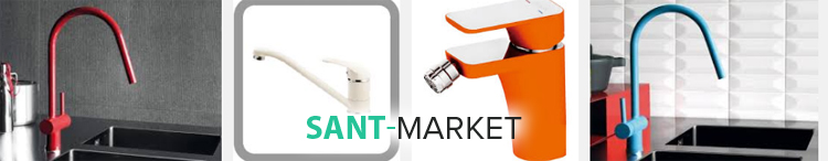 цветные смесители для кухни