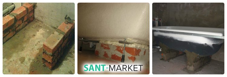 монтаж ванны на кирпичи