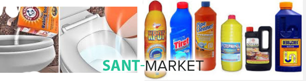 средства от засоров