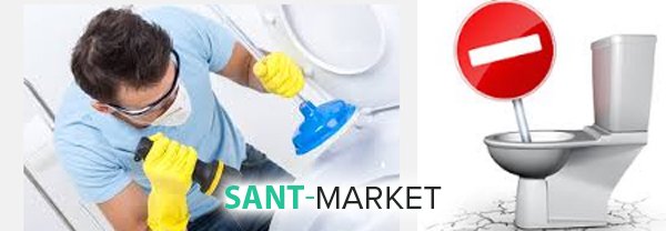 засмічений унітаз