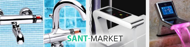 термостатические смесители для ванны