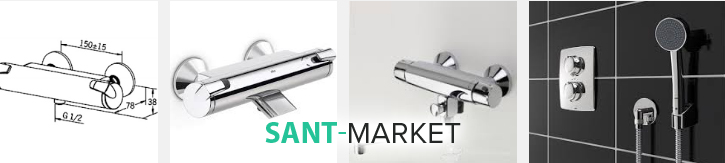 Смеситель с термостатом Орас