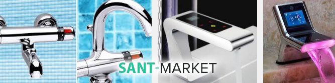 термостатические смесители для ванны