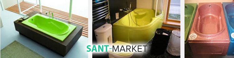 цветные акриловые ванны