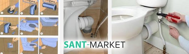 установка чаші унітазу