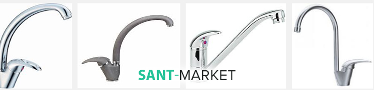 смесители для кухни