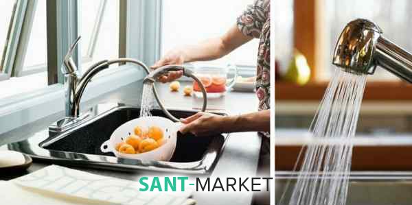 смесители для кухни с душем