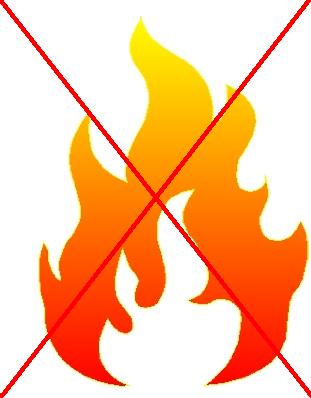 боїться вогню