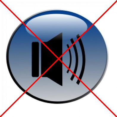 поглинання звуку